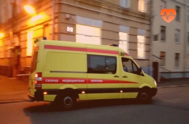 Наркологическая скорая в Чернушк